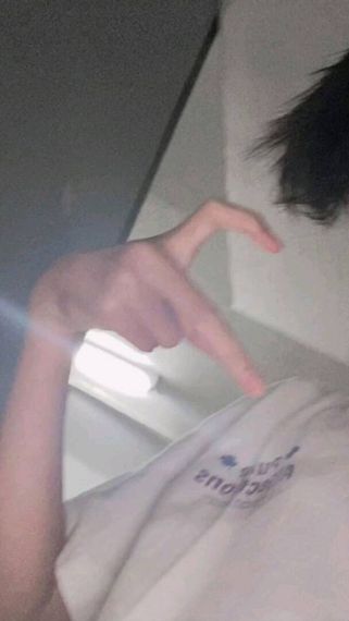แชท หาเพื่อนคุย, หากิ๊ก 