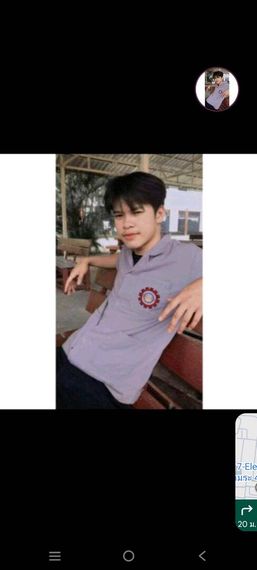 แชท หากิ๊ก, โสด 