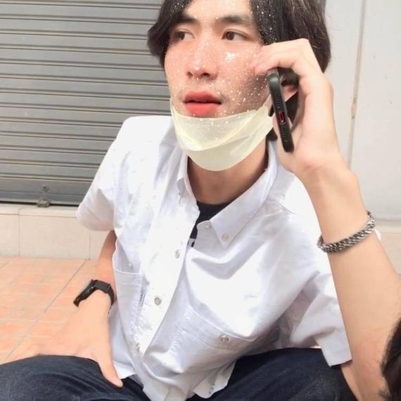แชท หาเพื่อนคุย 