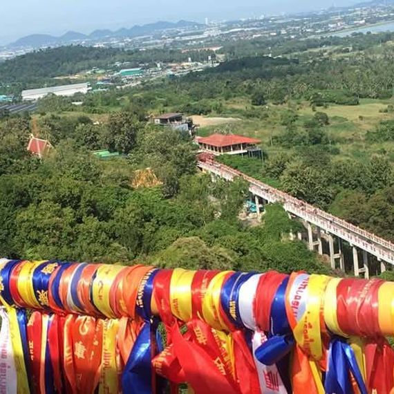 แชท หาแฟน, หาเพื่อนคุย 