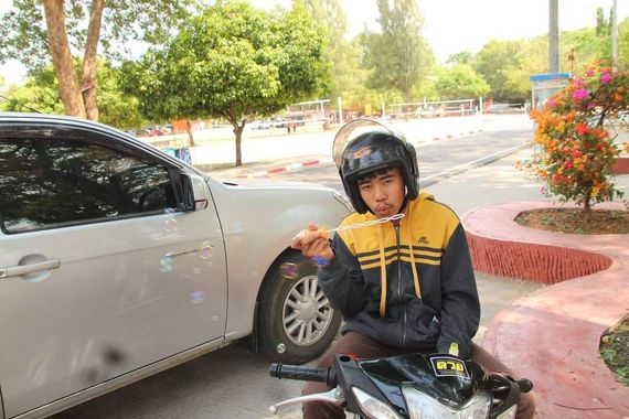 แชท หากิ๊ก 