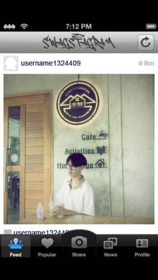 แชท หาเพื่อนคุย 