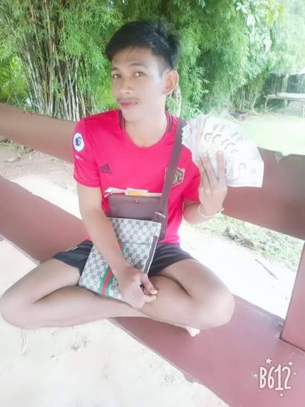 แชท โสด 