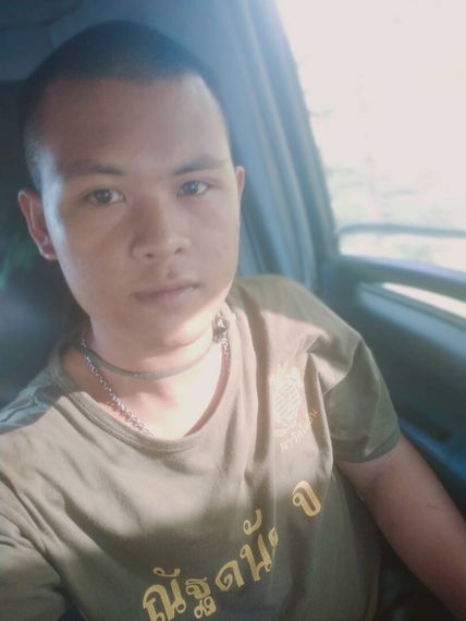 chat find love, chat 