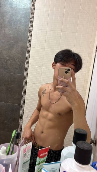 แชท หาเพื่อนคุย  ที่อยู่  ขอนแก่น