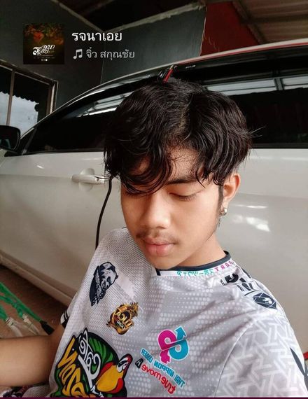แชท หาเพื่อนคุย 