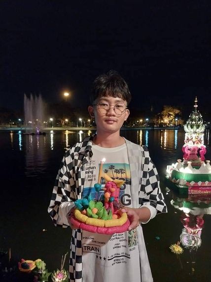 แชท หาเพื่อนคุย  ที่อยู่  ขอนแก่น