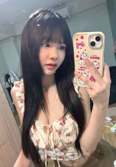 แชท หาแฟน, หาเพื่อนคุย 