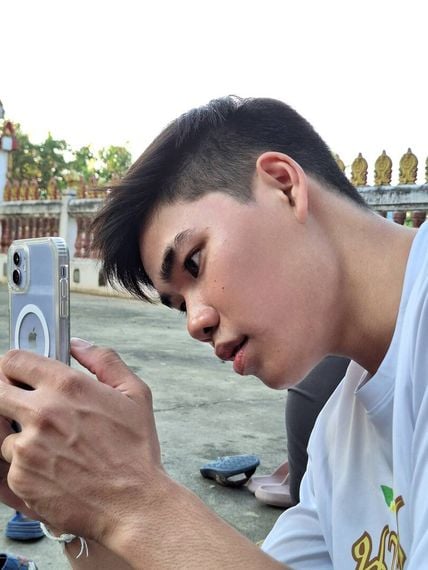 แชท หาเพื่อนคุย 