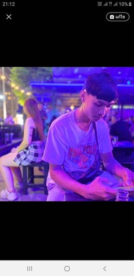 แชท หาเพื่อนคุย, หากิ๊ก  ที่อยู่  ชลบุรี