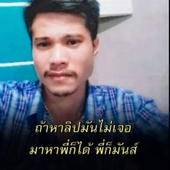 chat looking for friends 