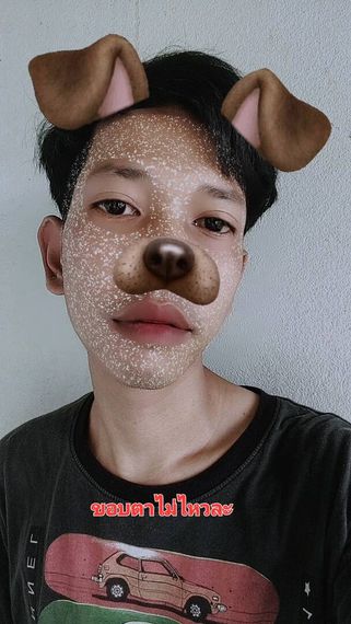 แชท หาเพื่อนคุย, หาเพื่อนเที่ยว 