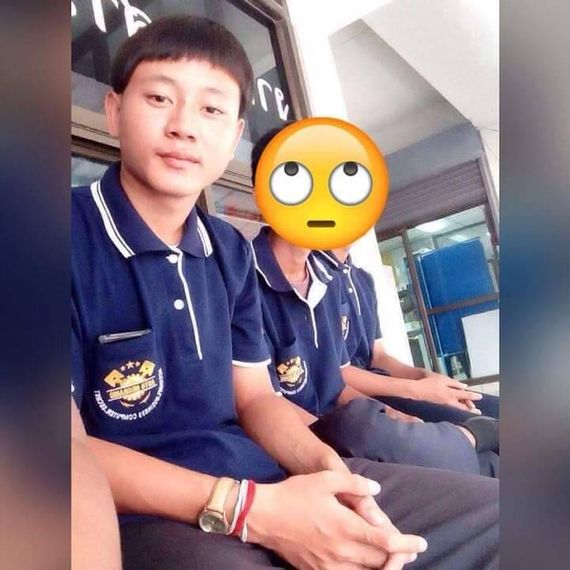 แชท หาเพื่อนคุย 