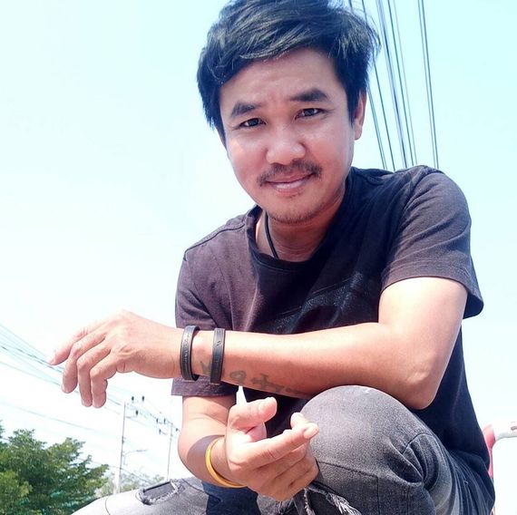 แชท หาแฟน, โสด  ที่อยู่  สระแก้ว