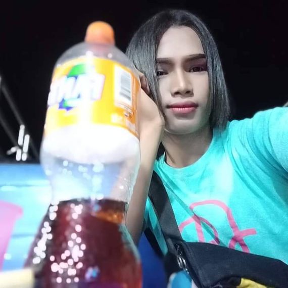 แชท หาแฟน, หาเพื่อนคุย