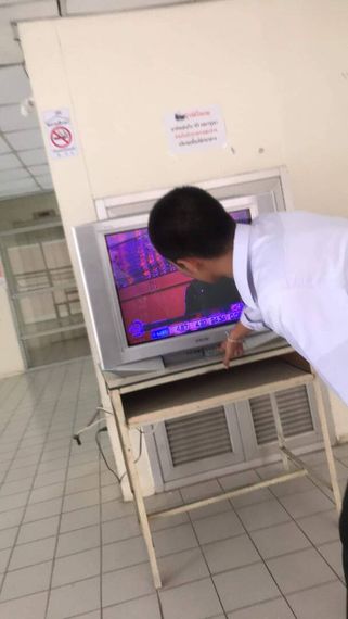 แชท หาเพื่อนคุย 