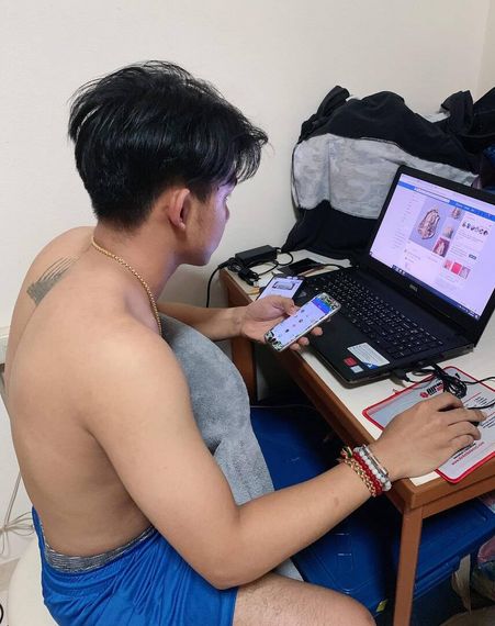 แชท หาเพื่อนคุย 