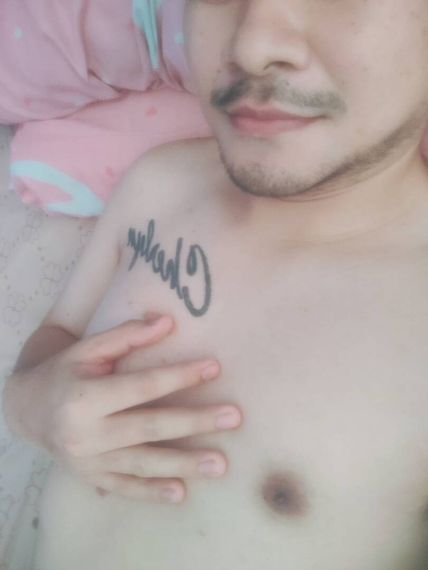แชท หาเพื่อนคุย 