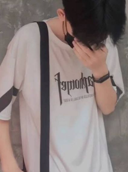แชท หาแฟน, หาเพื่อนคุย 