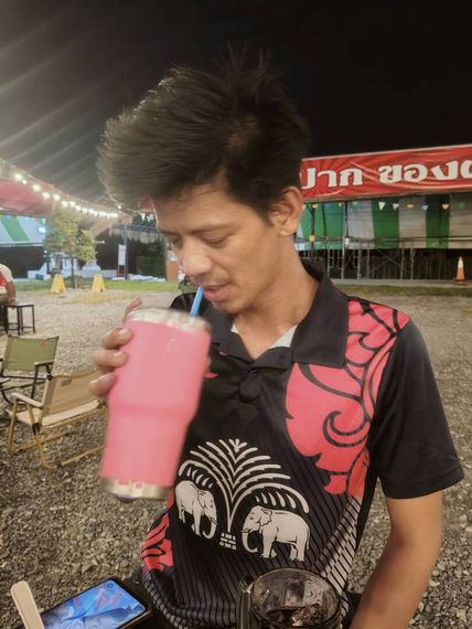 แชท หาแฟน, หาเพื่อนคุย 