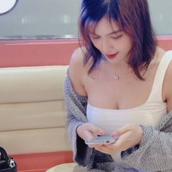 แชท โสด