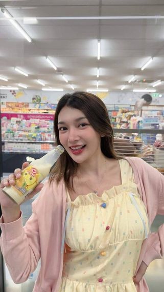 แชท หาแฟน, หาเพื่อนคุย 