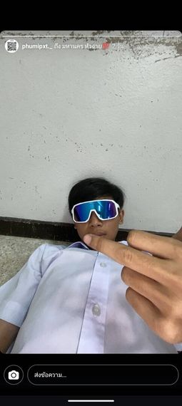 chat looking for friends 