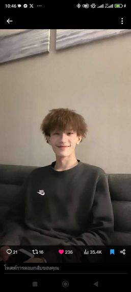 แชท โสด  ที่อยู่ กรุงเทพมหานคร