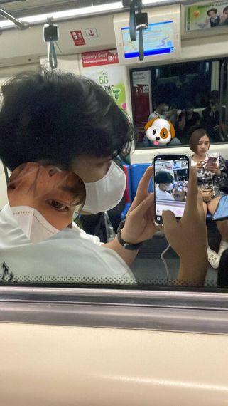 แชท หาเพื่อนคุย 
