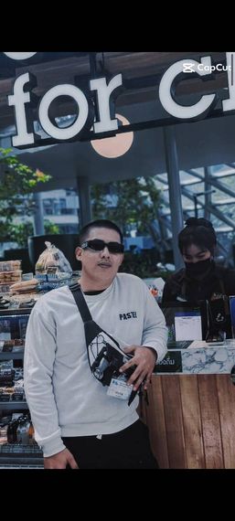 แชท หาเพื่อนคุย