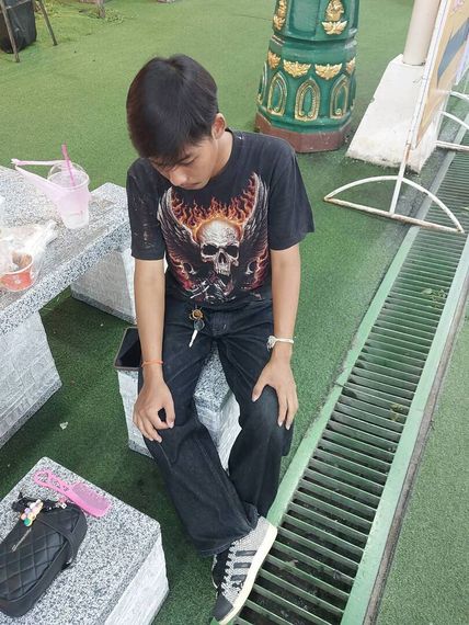 แชท หาเพื่อนคุย 