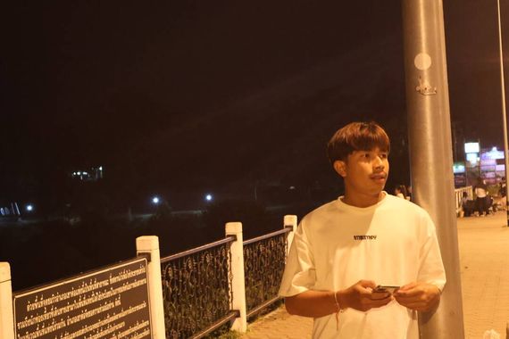 แชท โสด 