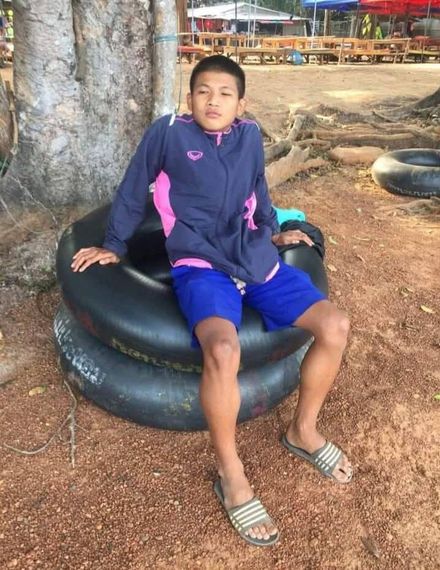 แชท หาเพื่อนคุย 