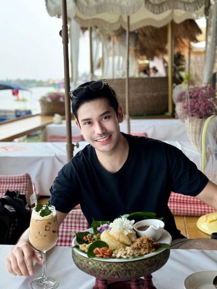 แชท หาเพื่อนคุย 
