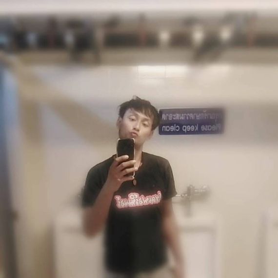 แชท หาเพื่อนคุย 