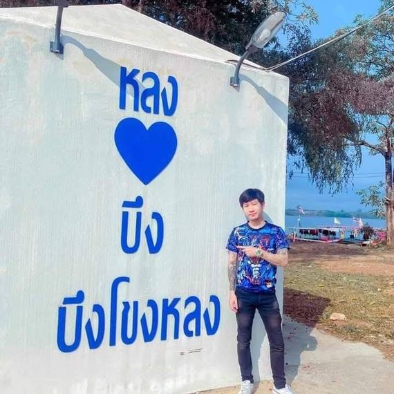 แชท แชทเปิดกล้อง 