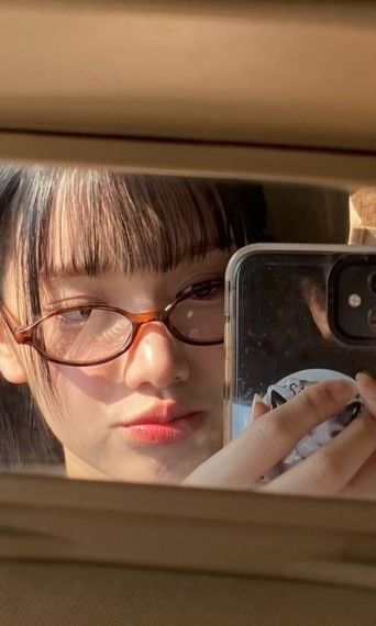 แชท หาเพื่อนคุย, หาเพื่อนไลน์ 