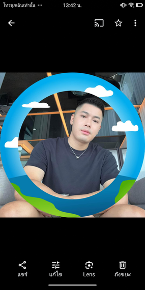 แชท หาเพื่อนคุย 