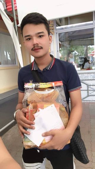 แชท หาเพื่อนคุย, หากิ๊ก  ที่อยู่ กรุงเทพมหานคร
