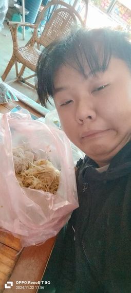 แชท หาเพื่อนคุย 
