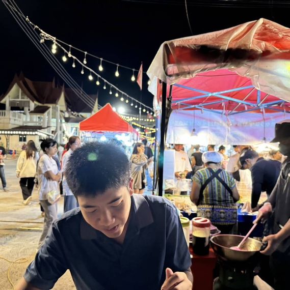 แชท หาเพื่อนคุย 