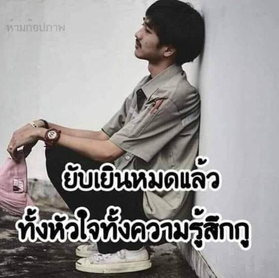แชท หาเพื่อนไลน์, แชทเปิดกล้อง 