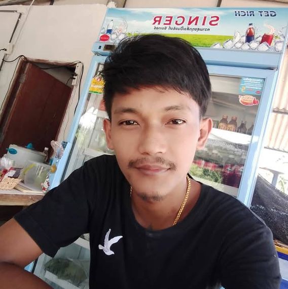 แชท หาแฟน, หาเพื่อนคุย  ที่อยู่  สุราษฎร์ธานี