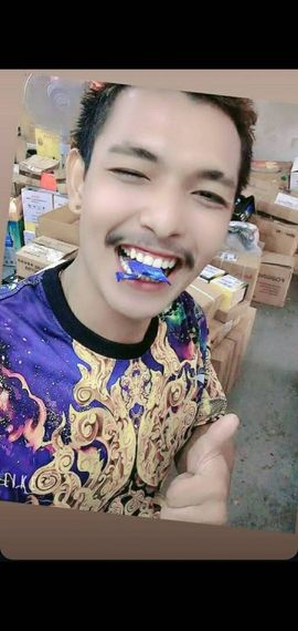แชท หากิ๊ก 