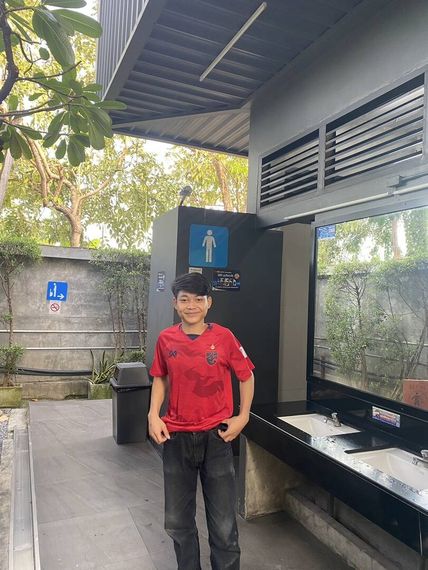 แชท หาเพื่อนคุย 
