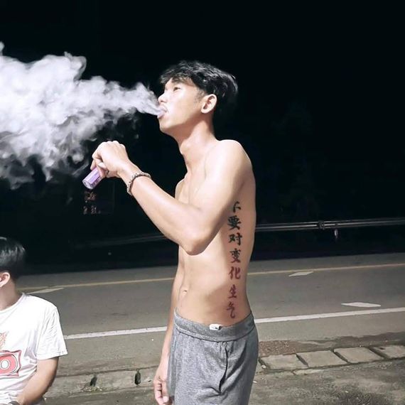 แชท หาเพื่อนคุย 