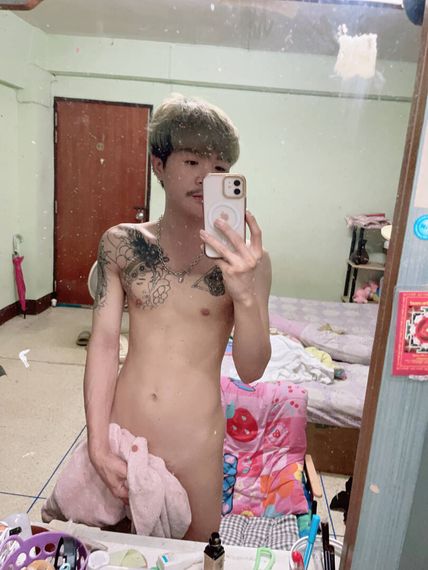 แชท หาเพื่อนคุย, หาเพื่อนเที่ยว  ที่อยู่  นครปฐม