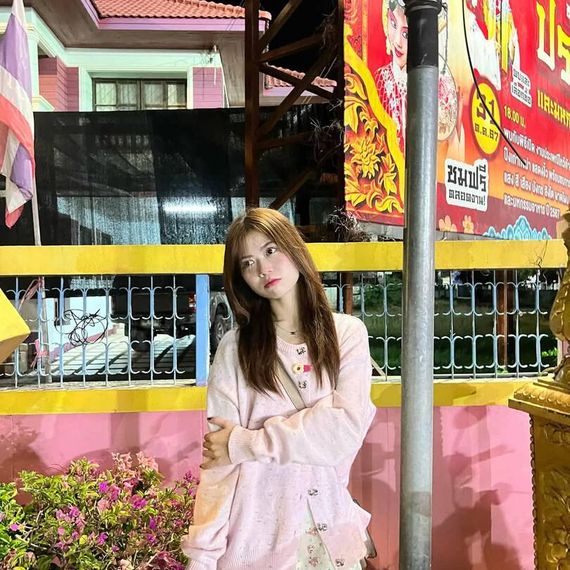แชท หาเพื่อนคุย  ที่อยู่  มหาสารคาม