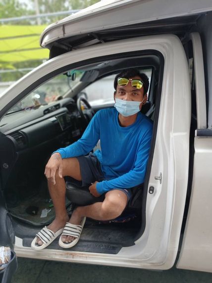 แชท หาเพื่อนคุย 