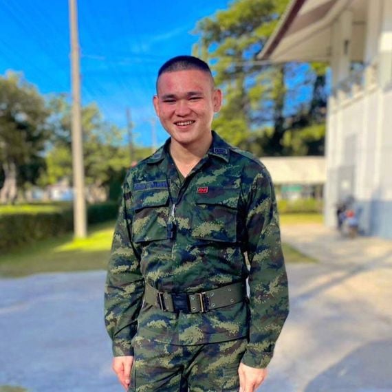 แชท โสด, หาเพื่อนไลน์ ที่อยู่ อุบลราชธานี